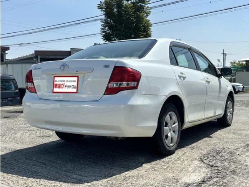 COROLLA AXIO