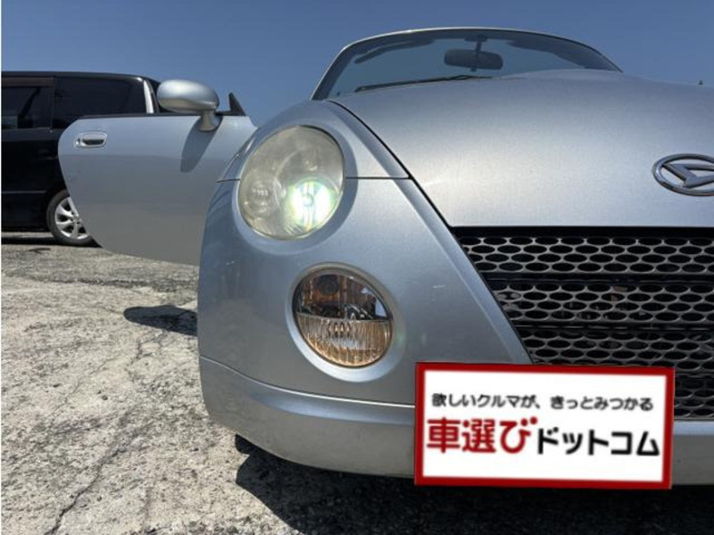 COPEN