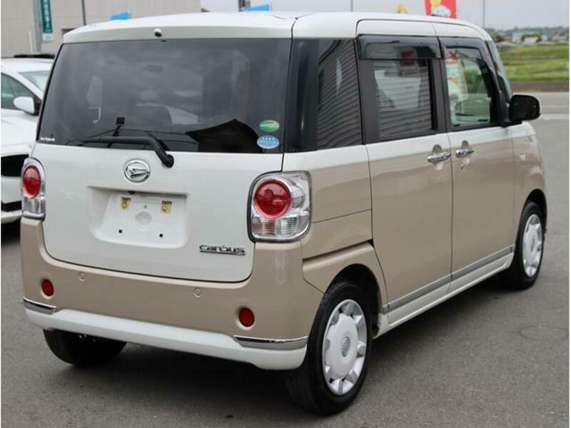 MOVE CANBUS