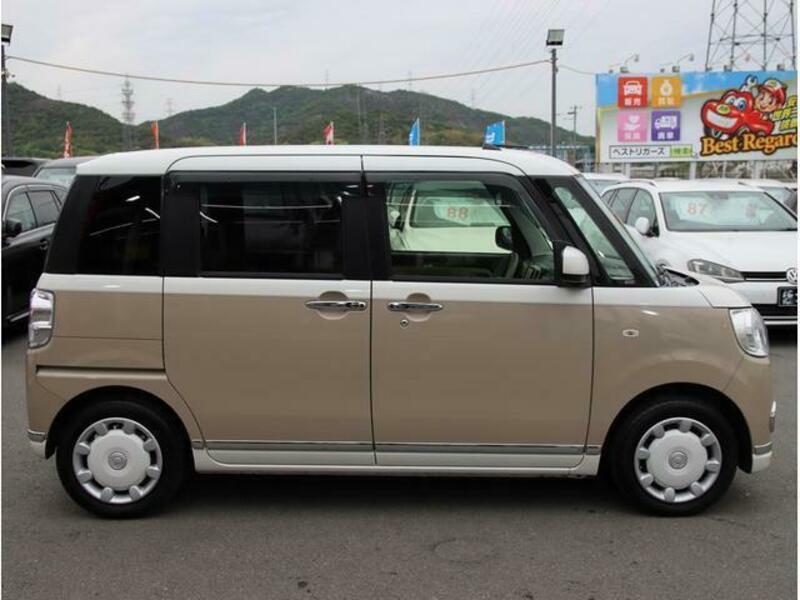 MOVE CANBUS