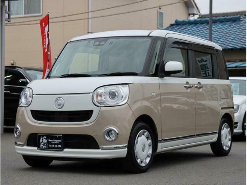 MOVE CANBUS