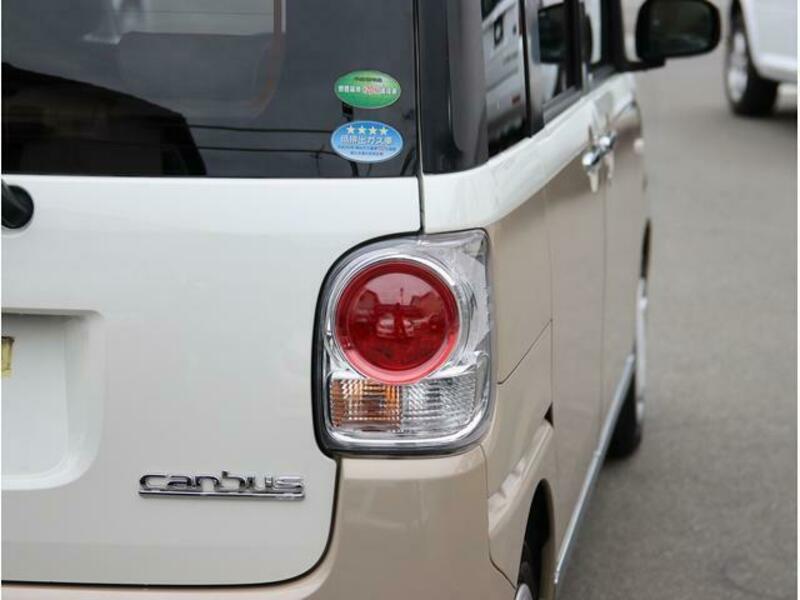 MOVE CANBUS