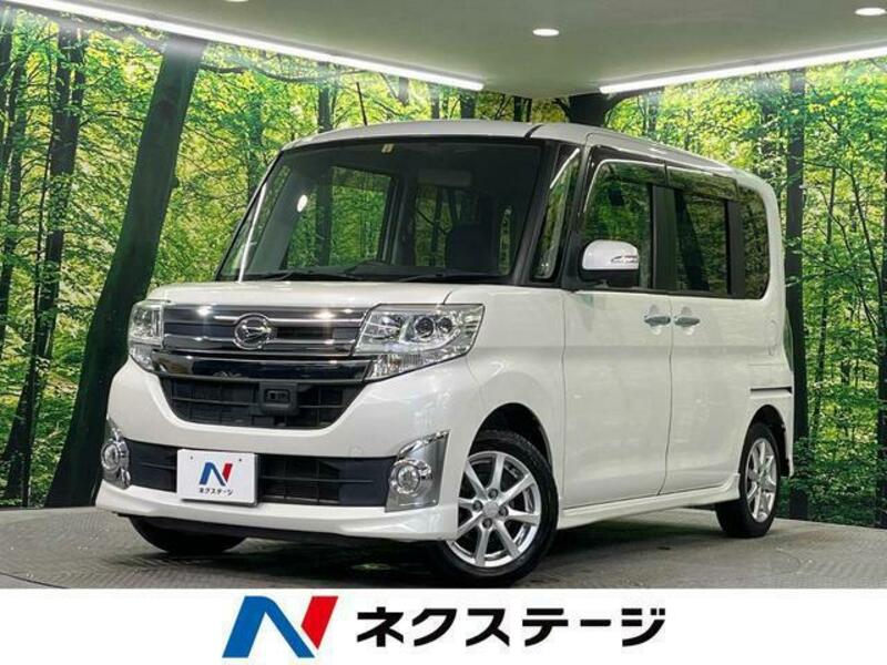 TANTO-0