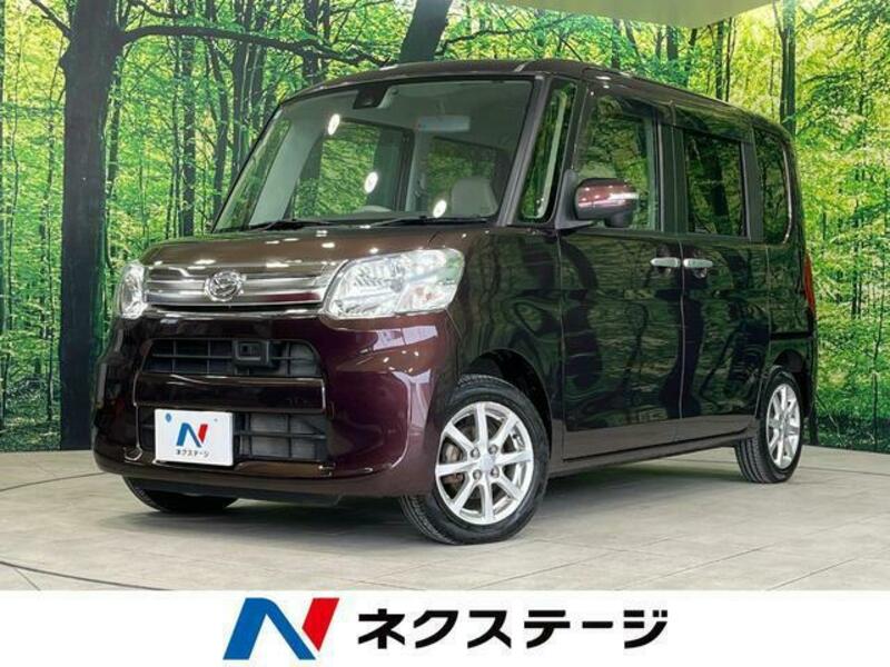 TANTO-0