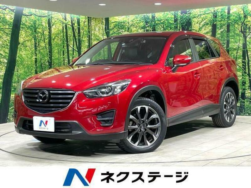 CX-5