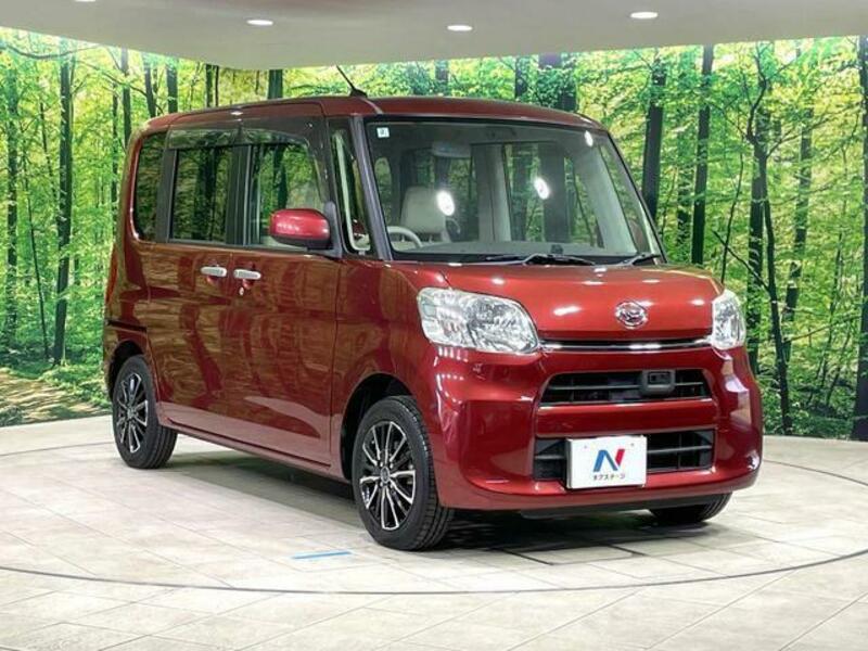TANTO