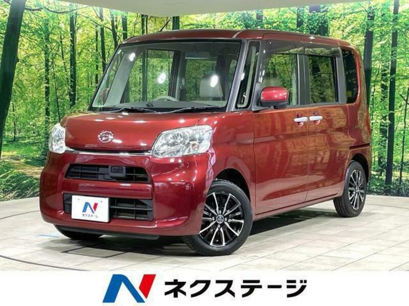 TANTO-0