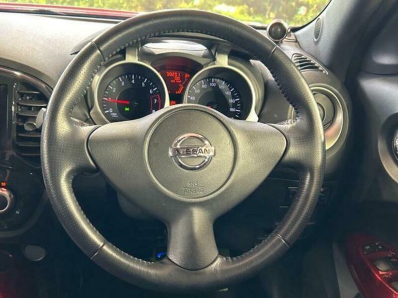JUKE