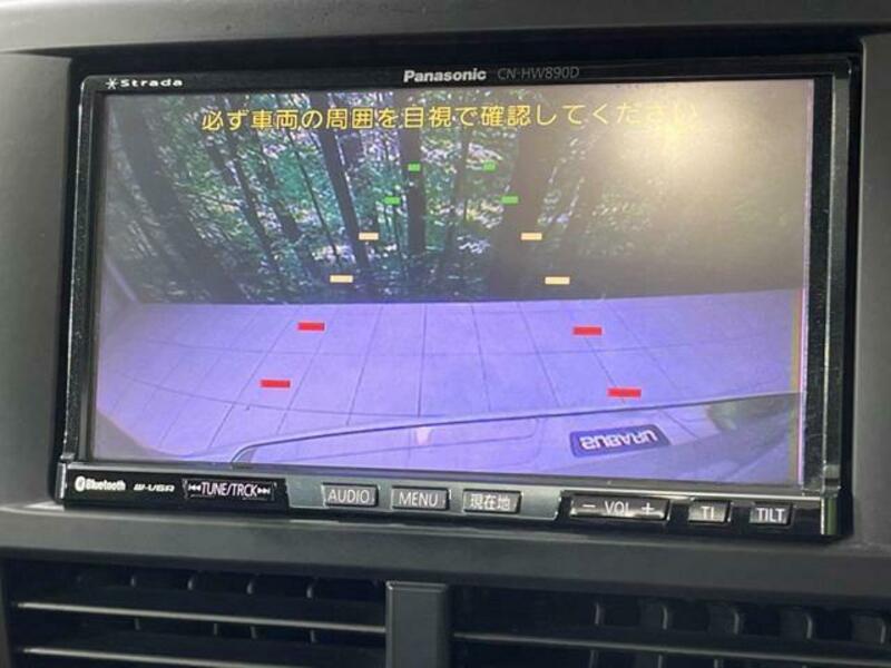 FORESTER-4