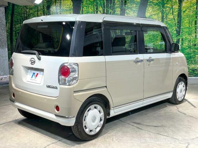 MOVE CANBUS