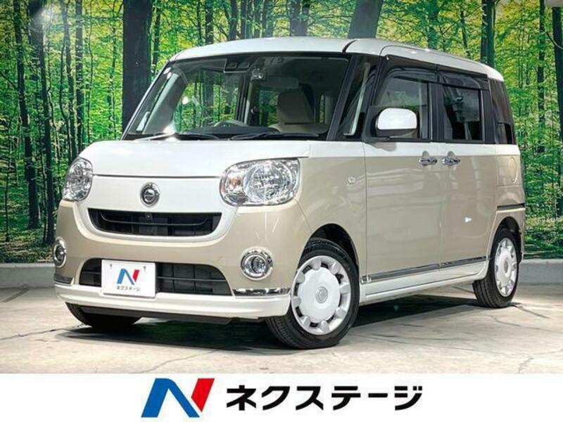 MOVE CANBUS-0