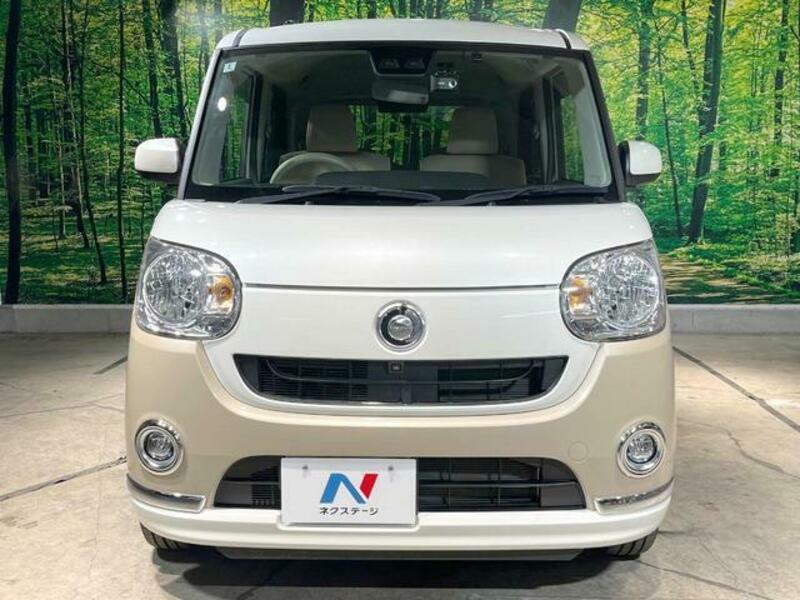 MOVE CANBUS
