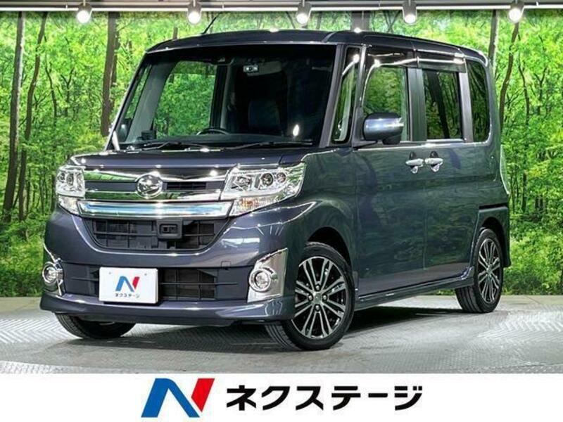 TANTO-0