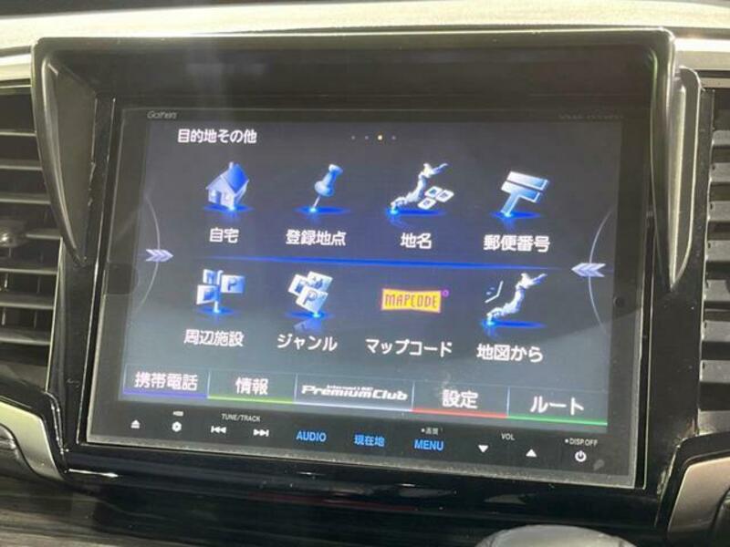 ODYSSEY-2