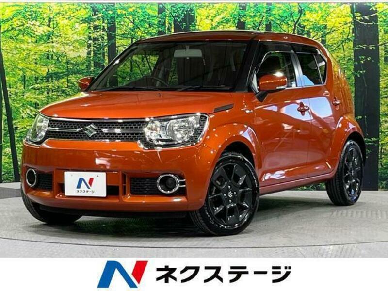 IGNIS