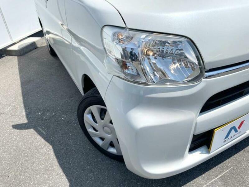 TANTO