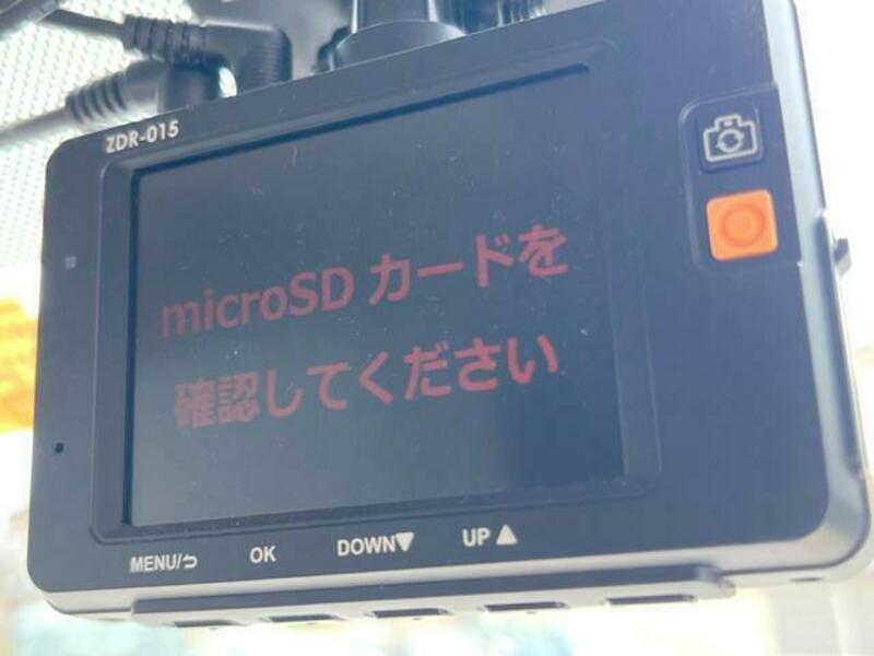 MOCO