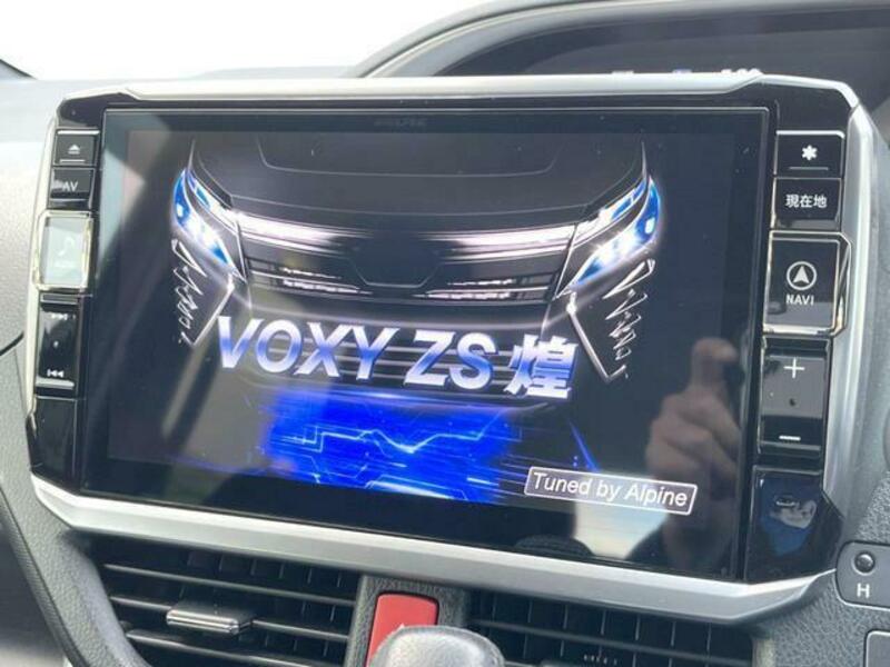 VOXY