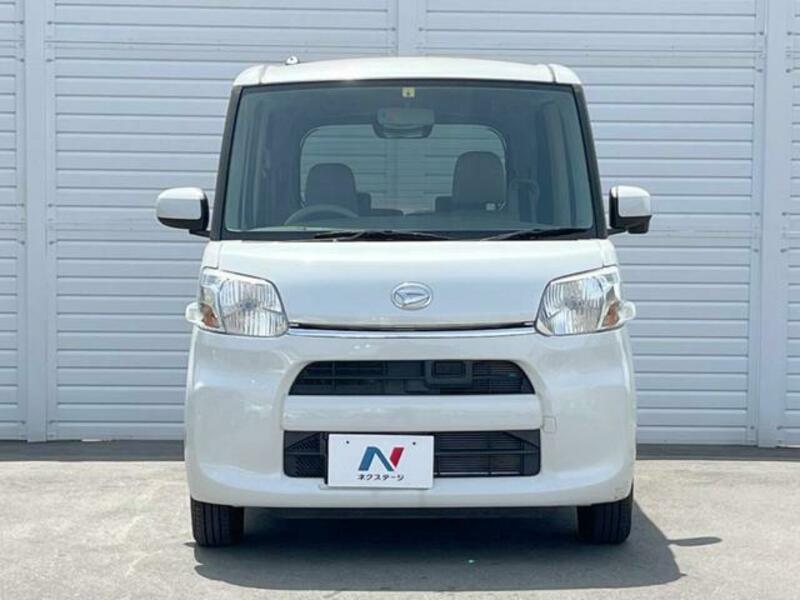TANTO-14