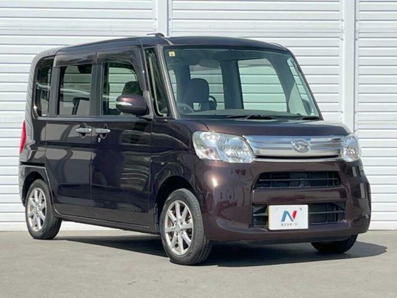 TANTO
