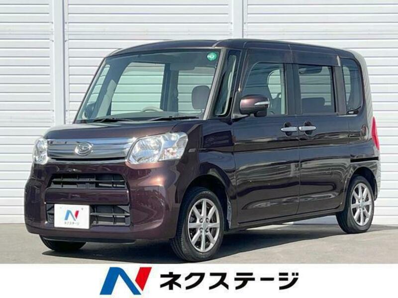 TANTO