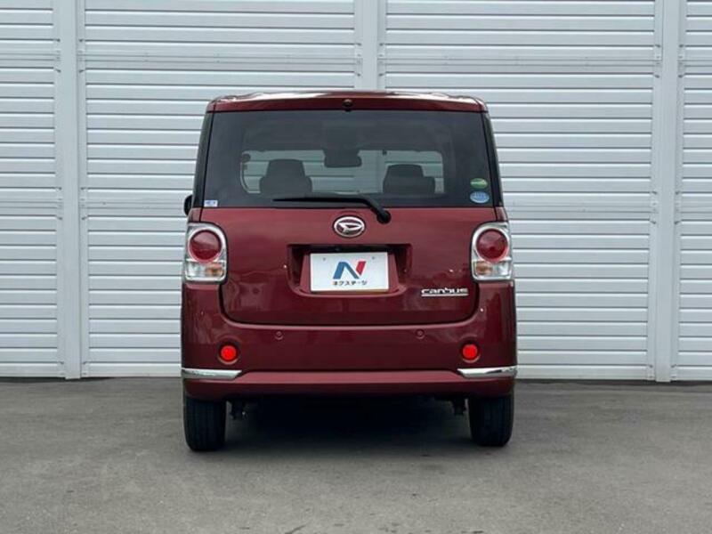 MOVE CANBUS-15