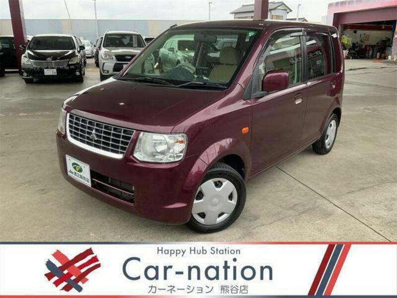 EK WAGON