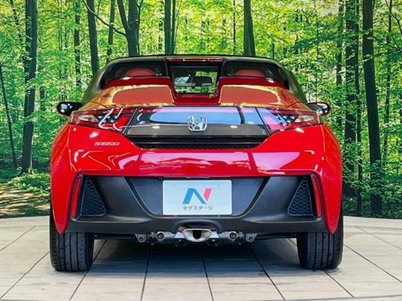 S660