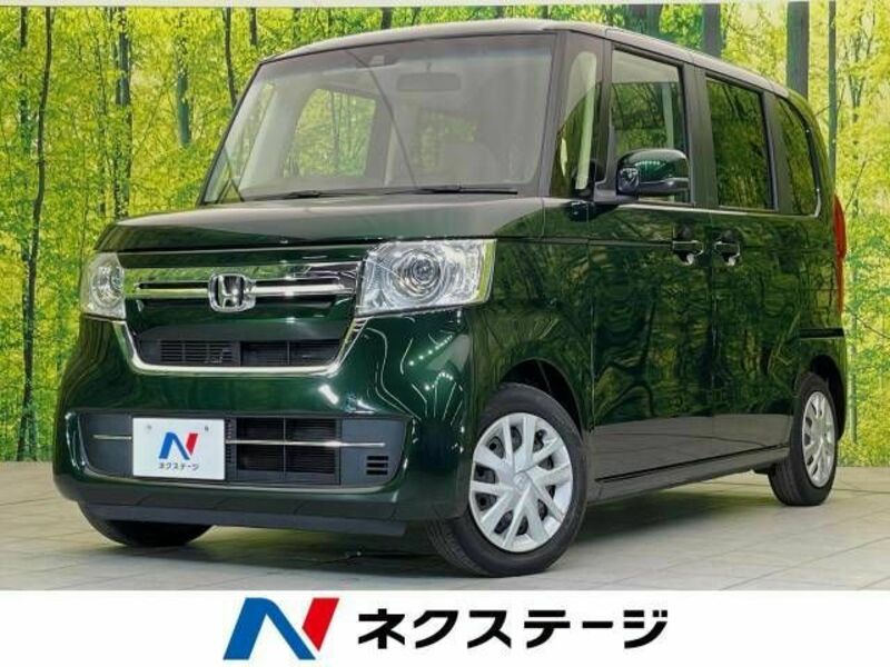 N BOX