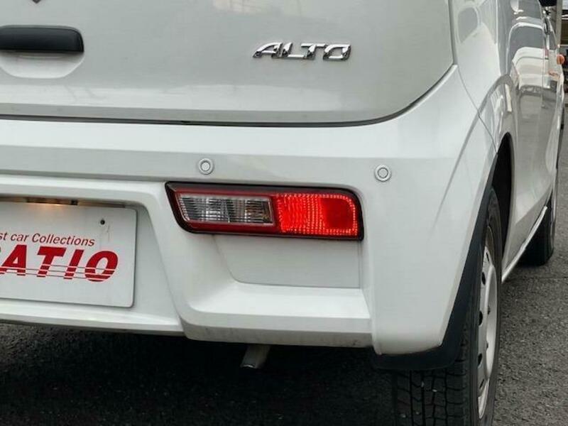 ALTO-17