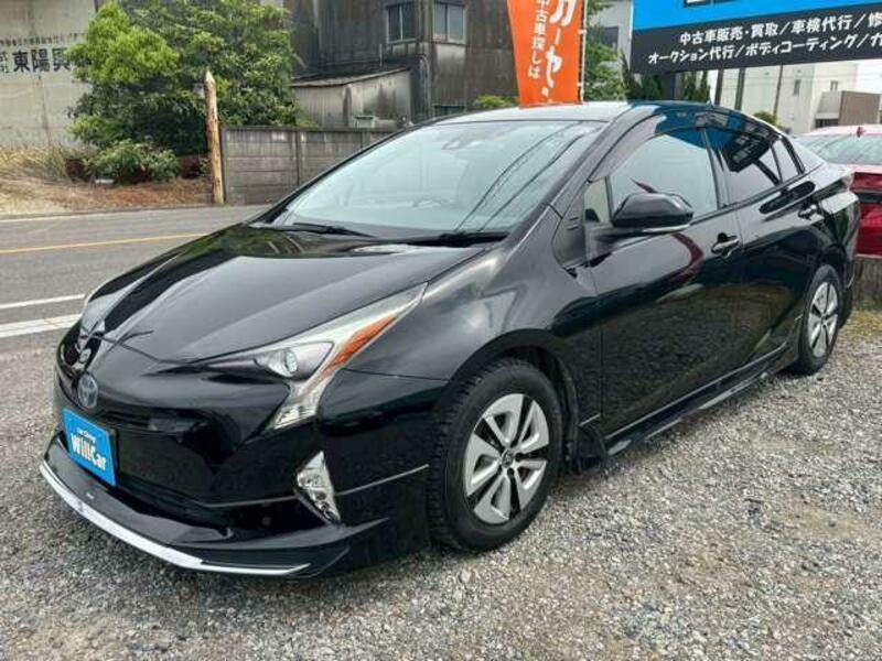 PRIUS