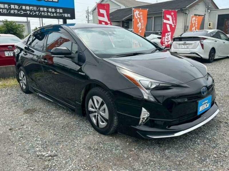 PRIUS