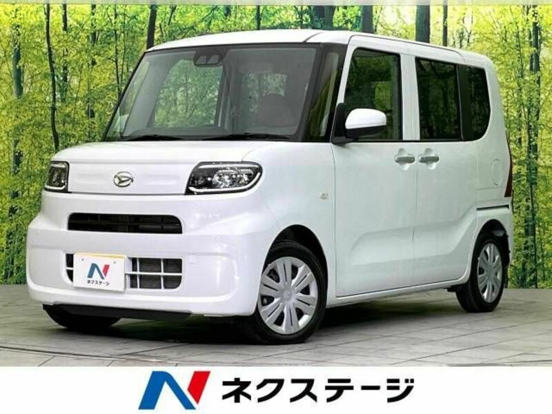 TANTO-0