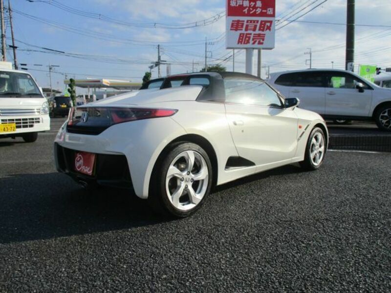S660