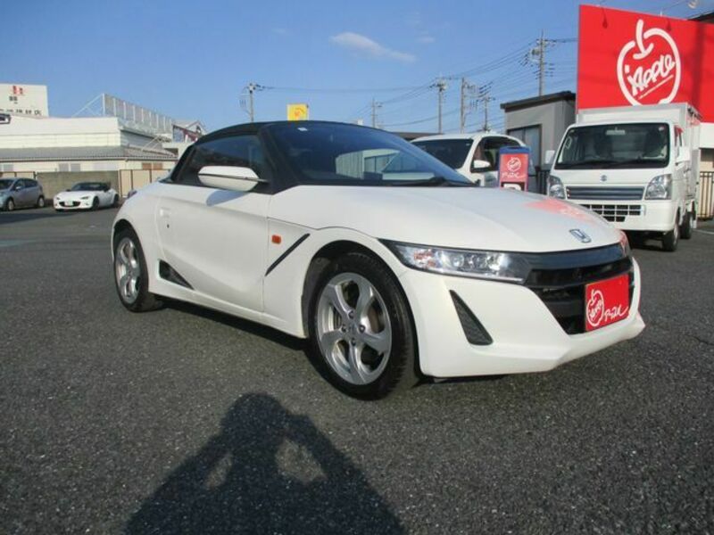 S660
