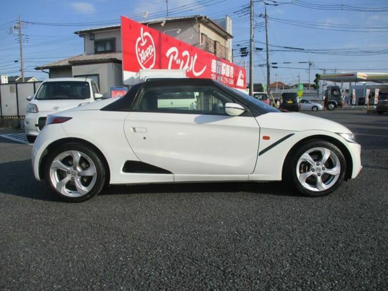 S660
