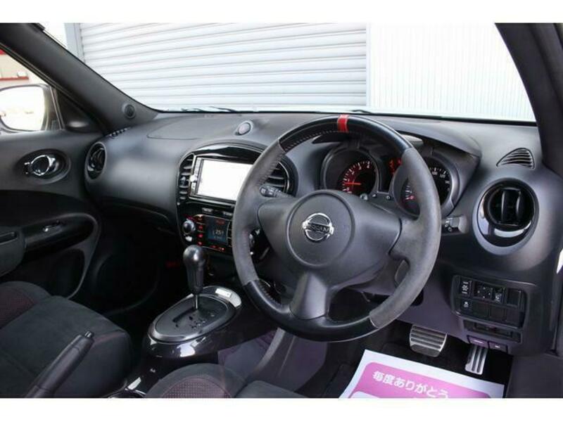 JUKE
