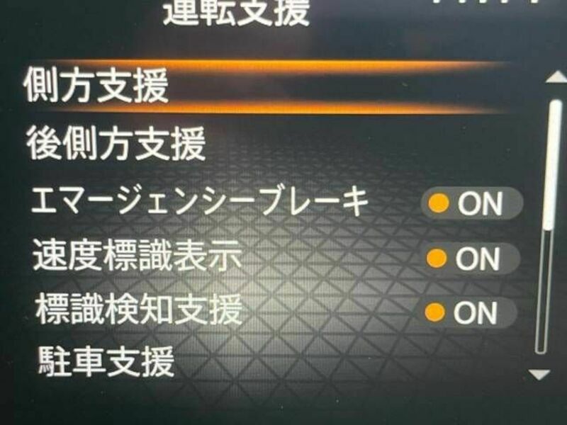 NOTE