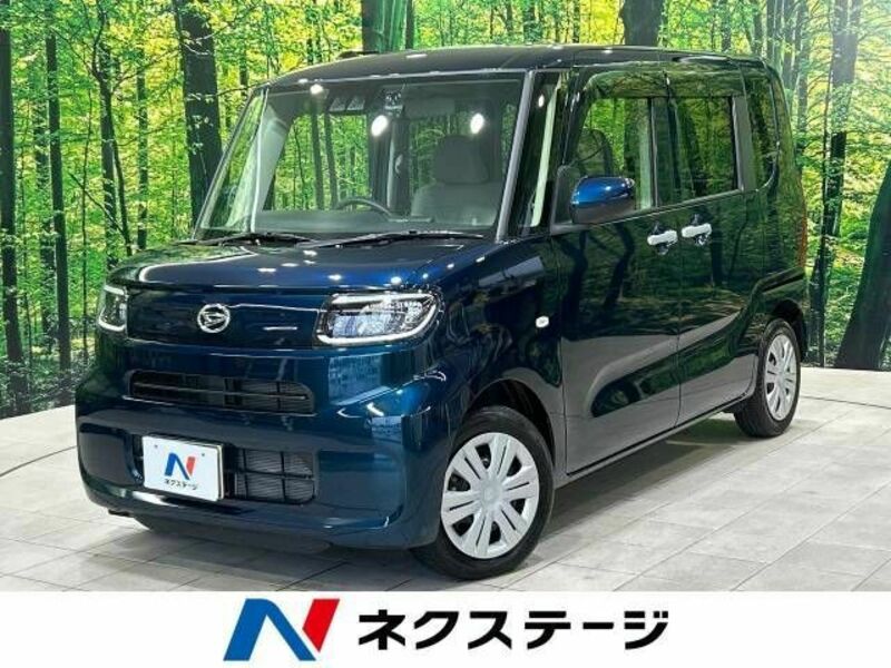 TANTO-0