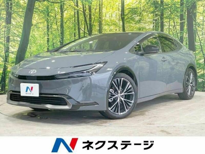 PRIUS