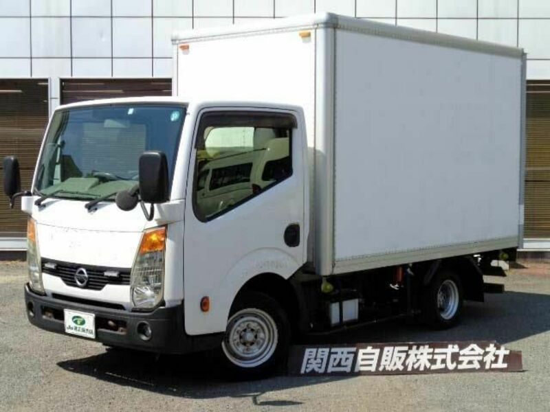 NISSAN ATLAS