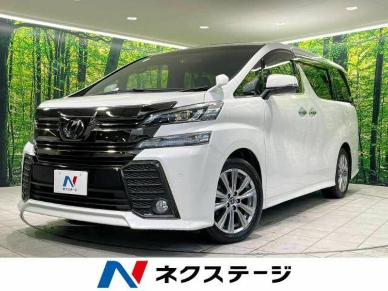 TOYOTA VELLFIRE