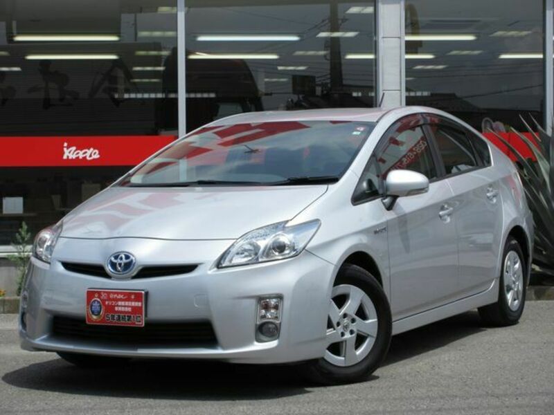 PRIUS-0