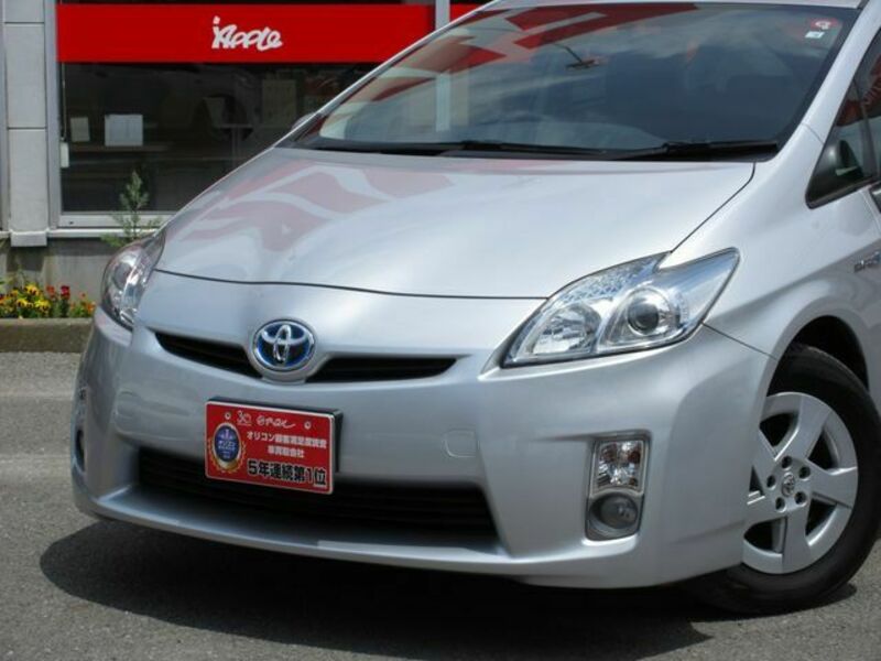 PRIUS