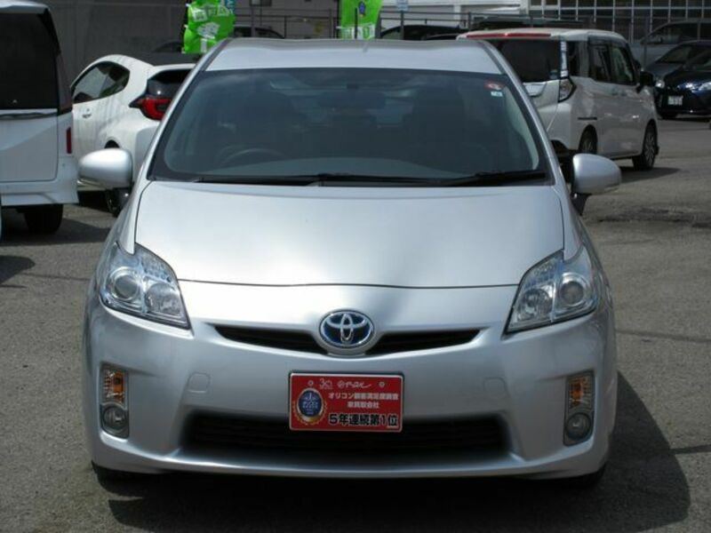 PRIUS