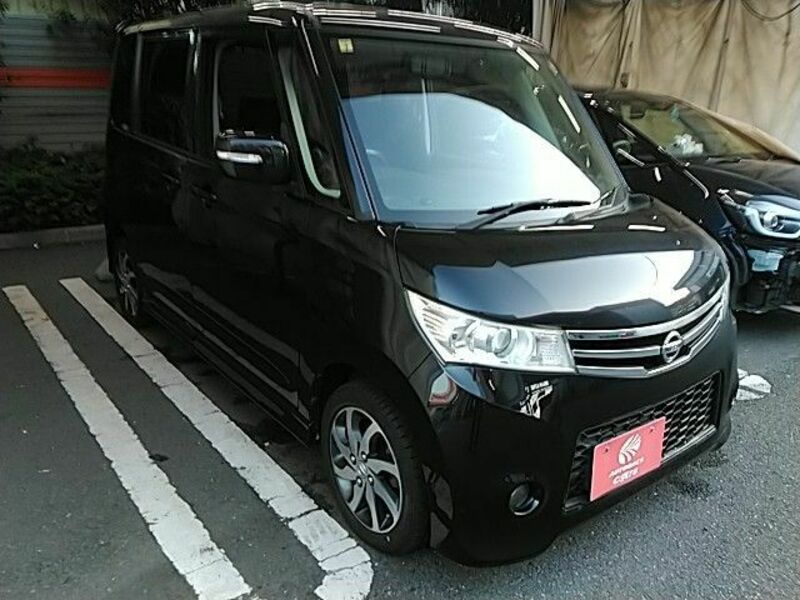 ROOX