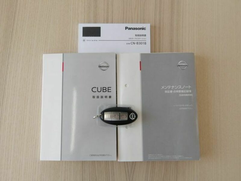 CUBE