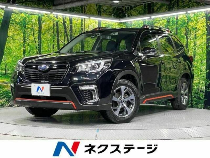 FORESTER