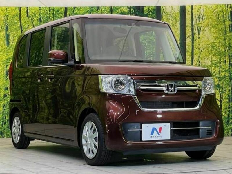N BOX-15
