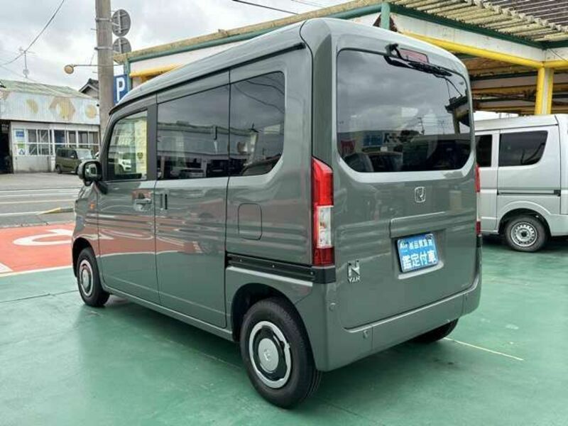 N-VAN